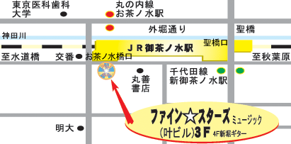 御茶ノ水校MAP
